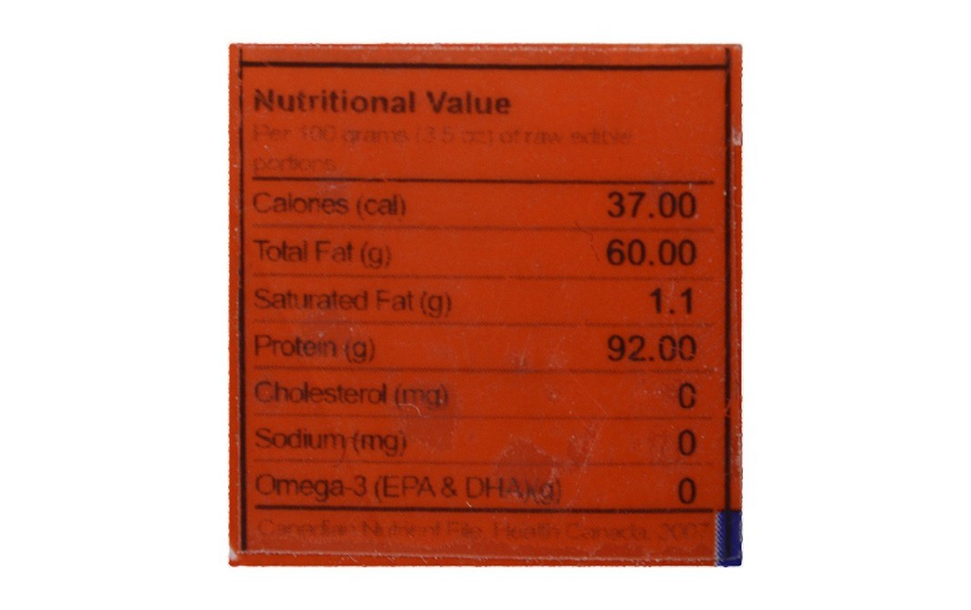 Natraj Rock Salt    Pack  200 grams